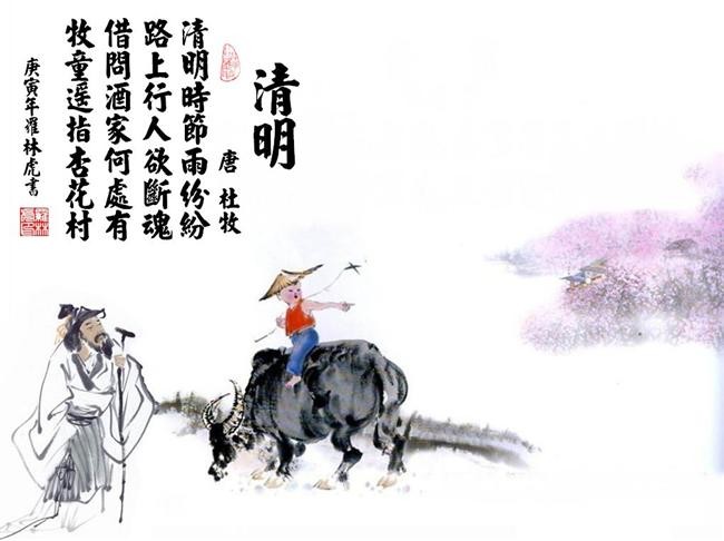 皇室纷争2部落冲击手游下载